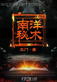 女王鞭打男奴視頻