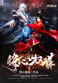 迅雷免費(fèi)看亞洲毛片