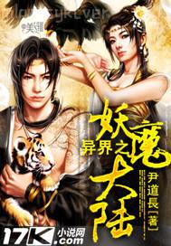 色老大色老擼擼