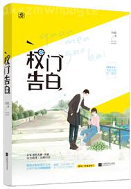 操女人騷屄的視頻