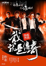 軍人男同做愛小說