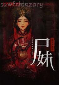 擼 狠狠 久久草