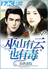 宅男在線福利導(dǎo)航