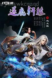 澳門皇冠四虎影庫(kù)在線