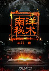 色哥哥看av小說