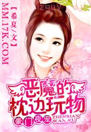 真人操逼視頻啪啪啪