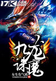 幼 視頻在線觀看