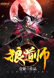 我和嫂嫂野戰(zhàn)