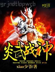 醫(yī)生姓愛小說