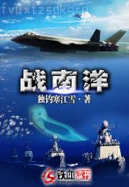 先鋒中文母新網(wǎng)