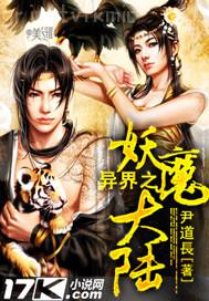 大奶女人做愛(ài)動(dòng)圖