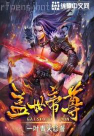 色七七偷拍自拍