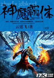 抽插最愛動態(tài)圖