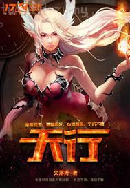 女兒的小逼小說