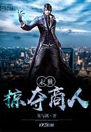 操小姨子小姑小說