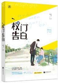 亞洲成人電影激情