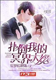 字幕av下載