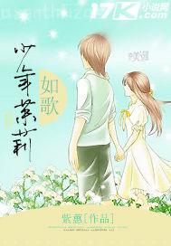 哥哥姐妹妹妹愛色色