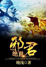 歐美色圖東方av在線