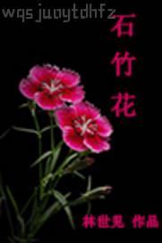 歐美野外開放圖