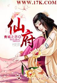 女生和男生全裸做愛視頻全程