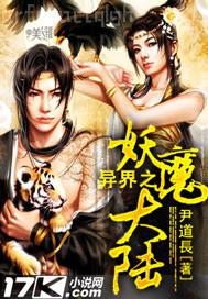 搜索 露出陰道人體藝術(shù)寫真