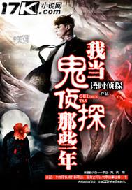 異族丶獸類視頻下載