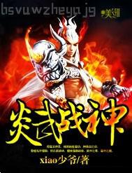 在野外被強(qiáng)奸電影