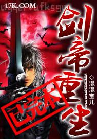 和妓女操穴小說