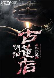 男生的av在哪里找到