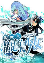 淫蕩少婦偷情視頻