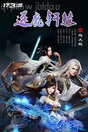 美女脫光全衣露出陰道