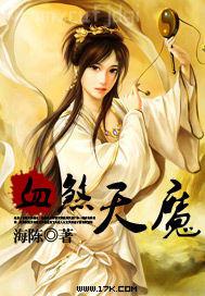 泰國(guó)歐美與獸