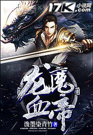 人體藝術(shù)陰美靤