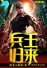 美利堅(jiān)免費(fèi)老司機(jī)大肚av