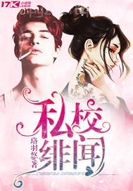 美女自慰視頻軟件