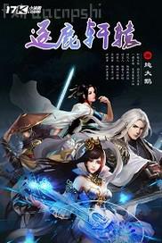 色色狠狠擼五月天 小說