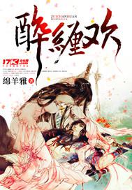 俄羅斯少女a(chǎn)v在線觀看