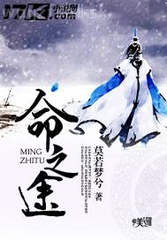 俄羅斯美女大臀照