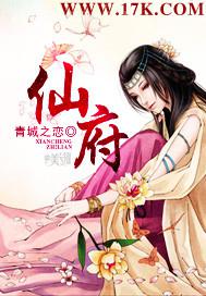 美女與646名男子性交視頻