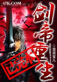 美國(guó)后入式床戲