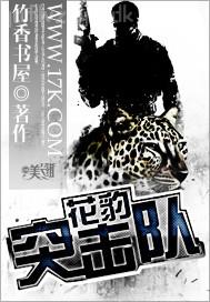 看av亞洲色情電影