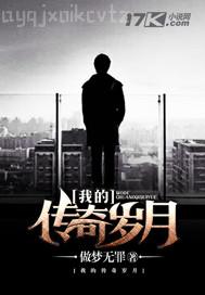 國產(chǎn)偷拍少女自慰