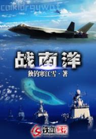 歐美帥哥露大鳥圖片