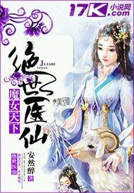 手機(jī)用什么播放器能看3級片