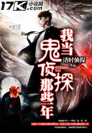 在線成人av片免費視頻