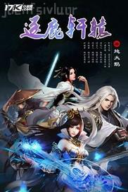 日本制服色情電影套圖