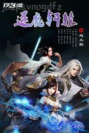 淫淫淫淫香帝國