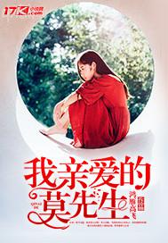 人與馬發(fā)生性 視頻在線觀看