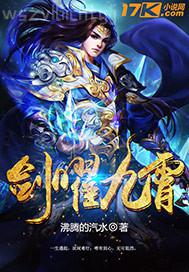 男女性別清宮圖2014圖片